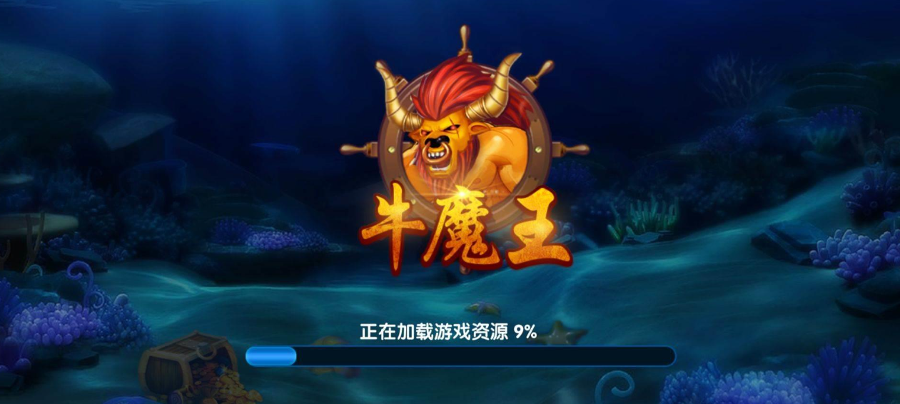 正规星力九代游戏与星力十代游戏的区别